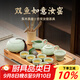 常生源功夫茶具整套帶茶盤家用泡茶套裝實(shí)木茶臺(tái)仿宋汝窯茶具 雙魚如意