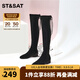 St&Sat星期六過(guò)膝長(cháng)靴瘦瘦靴冬季款粗跟配裙子百搭女靴SS24117546 黑色 35