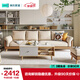 林氏家居原木風(fēng)實(shí)木布藝沙發(fā)客廳小戶型仿棉麻S023