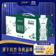 特侖蘇有機(jī)純牛奶全脂滅菌乳利樂(lè)夢(mèng)幻蓋250ml×16包 8-9月產(chǎn)