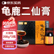 天葆元 龜鹿二仙膏200克*3瓶 龜鹿二仙膠丸鹿龜膏龜鹿補腎丸壯陽腎虛調理溫腎益精補氣養(yǎng)血鹿角膠龜甲膠