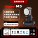 797AUDIO 【人氣精選】北京797 M5專(zhuān)業(yè)電容話(huà)筒錄音有聲演講錄書(shū)K歌配音主播直播麥克風(fēng)套餐 797 M5標配 送支架 卡農線(xiàn)