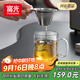 富光FU+玻璃杯 高硼硅玻璃咖啡杯 茶水分離泡茶杯子 辦公室帶蓋水杯