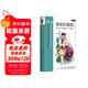 衰老的真相：你不可不知的37個(gè)迷思