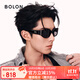 BOLON暴龍眼鏡25新品王鶴棣同款潮酷太陽(yáng)鏡防曬墨鏡男女BX5007A10