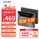 中興（ZTE）V50隨身5G移動wifi無線網(wǎng)卡便攜式車載雙網(wǎng)路由器 5G雙網(wǎng)隨身版 5G雙網(wǎng)可插卡版-V50星云灰