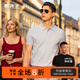 布先生一片式撞色翻領(lǐng)t恤男2025夏季新款涼感商務(wù)短袖AT12393 輕云灰 XL (180)