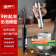 京嚴打奶泡器電動(dòng)奶泡機咖啡打泡器小型手持攪拌棒打蛋器奶油打發(fā)器攪 【雙替換頭+304不銹鋼】清爽白