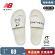 NEW BALANCE NB奧萊女鞋室內戶(hù)外休閑軟底涼拖鞋noritake聯(lián)名 SWF200NW-B 36.5
