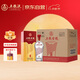 五糧液股份 五糧金樽 精品 濃香型白酒 52度 500mL*6瓶 整箱 中秋送禮