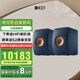 KEF LS50 Meta 高保真HiFi無源音箱 同軸發(fā)燒級家用客廳家庭影院音響2.0 桌面揚聲器喇叭 藍色一對