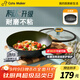卡特馬克北歐炒鍋不粘鍋麥飯石色家用含鈦炒菜鍋雙圈控油電磁爐燃?xì)庠钔ㄓ?【含鈦雙圈控油+原裝蒸屜】 30cm
