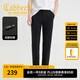 卡賓（CABBEEN）【四面彈】休閑褲男時尚潮流反光銀印花褲子潮牌春秋長褲子男褲 煤黑色01 XL /180/52