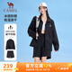駱駝（CAMEL）冰感防曬運動服男女短褲速干兩件套裝 J35BR1L7014 幻影黑 L