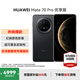 HUAWEI Mate 70 Pro優(yōu)享版 旗艦手機 國家補貼 當(dāng)天發(fā) 華為mate70pro新品 紅楓原色影像華為鴻蒙智能手機 曜石黑 12G+512GB 官方標配