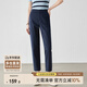 尚都比拉簡(jiǎn)約通勤西裝褲女夏款褲子時(shí)尚遮胯顯瘦八分休閑褲 藏藍色 L 