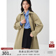 自巧小個子韓版中長款卡其風(fēng)衣女2024春季新款單排扣簡約休閑外套 蜜茶色 XS (2碼)
