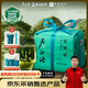 盧正浩茶葉自己喝綠茶2025明前特級龍井茶180g紙包 甄選長(cháng)輩送禮教師節