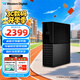 西部數據（WD）12TB 移動(dòng)硬盤(pán) USB3.0 桌面存儲 My Book 3.5英寸 大容量 機械硬盤(pán) 移動(dòng)臺式企業(yè)級辦公 外接加密