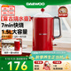 大宇（DAEWOO）復古電熱水壺 家用電燒水壺熱水壺 雙層隔熱保溫304不銹鋼1.5L大容量柔聲送禮EK01紅色機械款