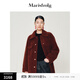 Marisfrolg【藝術(shù)時(shí)裝大衣】瑪絲菲爾秋冬新款女裝豆沙色時(shí)尚羊毛羔皮草外套 豆沙色 S