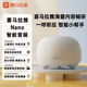 喜馬拉雅FMai-008小雅Nano智能音箱智能助手AI音響語(yǔ)音控制早教機 白色