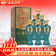 瀏陽(yáng)河 九州玉品 醬香型白酒 53度 500ml*6瓶 整箱裝 宴請送禮 含禮品袋