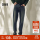 森馬（Semir）森柔牛仔|牛仔褲男貓須復古做舊直筒褲2025冬季長(cháng)褲109725124102