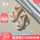 森達七夕禮物時裝涼鞋女款2025夏季新款時尚復(fù)古厚底休閑涼鞋ZTG05BL5 米白 37