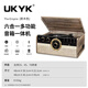 UKYK德國柏林之聲黑膠唱片機cd磁帶六合一體藍牙音響留聲生日禮物音箱 原木色