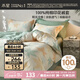 水星家紡被套純棉100%全棉被罩單件雙人床上用品200x230cm