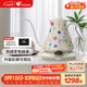 COCINARE【中秋禮品】咖啡手沖壺C壺咖啡溫控壺電水壺燒水壺手沖咖啡機溫控咖啡壺M6 Pro 夢(mèng)幻波點(diǎn) 0.6L