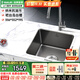 歐琳（OULIN）水吧臺水槽單槽小尺寸島臺納米304不銹鋼水槽113H 配L107H不銹鋼   納米 抽拉龍頭