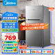 美的（Midea）112升  兩門雙開門雙溫小冰箱迷你家用宿舍租房靈活擺放節(jié)能低音深冷速凍 BCD-112CM