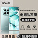 酷樂(lè )風(fēng)適用小米紅米Note14/15Pro鋼化膜防窺膜Redmi note15pro+手機膜保護貼膜屏幕全覆蓋高清防摔抗指紋 紅米Note15pro鋼化膜2片｜超清抗指紋 紅米Note14/15系列