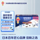 安速電蚊香液驅(qū)蚊 基孔肯雅熱 驅(qū)蚊器 滅蚊器 防蚊液2瓶1器180晚