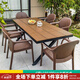 御藤美家（ROYAL RATTAN）戶外桌椅庭院花園仿藤椅防水防潮室外休閑露臺塑木桌椅 套裝 6+180*90CM大板長桌