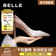 百麗（Belle）吉娜同款高跟鞋女商場(chǎng)款單鞋婚鞋BDAK3AQ5預售 浮光躍金-跟高8CM 37 (235mm)