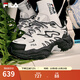 FILA 斐樂(lè )女鞋FERN摩登運動(dòng)鞋楊冪同款冬新款蕨草鞋休閑鞋老爹鞋 雪白/藕灰-SV 37.5