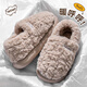 心楠棉拖鞋男士冬季2025新款保暖鞋包跟家居室內(nèi)秋冬棉鞋加絨加厚外穿 咖啡色42-43【建議41-42碼】