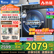 小天鵝（LittleSwan）滾筒洗衣機全自動(dòng)洗烘一體 10公斤大容量 1.1高洗凈比 水魔方除菌除毛洗 家電國家補貼20%一級能效 【爆款水魔方非烘干】智能投放+WIFI控制868P