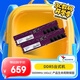 威剛（ADATA）32GB(16GBX2)套裝 DDR5 5600 臺式機內存條 萬(wàn)紫千紅