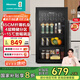 海信（Hisense）93升冰吧家用客廳辦公室冷藏柜展示柜廳吧 茶葉飲料水果蔬菜保鮮柜一級能效囤貨小冰吧JC-93ZVUM
