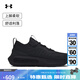 安德瑪（UNDERARMOUR）春夏Phantom 4男子商場(chǎng)同款運動(dòng)休閑鞋3027593黑色002 41