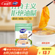 妙潔一次性煲湯吸油紙50張 食物廚房用品濾油紙去油
