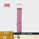 VANS范斯官方 男女情侶鞋帶趣味街頭(長(cháng)91CM) 草莓印花 均碼