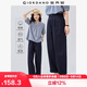 佐丹奴亞麻褲子女棉麻文藝風(fēng)壓褶半松緊腰休閑長褲女13415222
