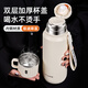 私家良品保溫杯女款大容量高顏值316不銹鋼學(xué)生水杯男士新2025款保暖冷壺