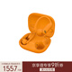 beats Powerbeats Pro 2【鄭欽文同款】真無(wú)線(xiàn)高性能耳機【雙11】運動(dòng)藍牙耳機 心率監測 高能橙