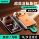 億色適用iphone17ProMax鋼化膜蘋(píng)果17ProMax手機膜17pm無(wú)塵倉秒貼膜高清抗指紋全覆蓋防摔保護膜